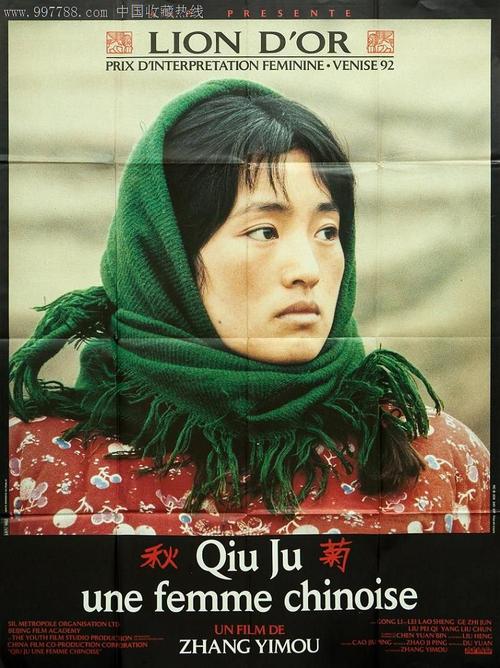 Université Nice Sophia Antipolis毕业证办理